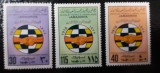 Libia-Cooperarea intre tarile incurs de dezvoltare-serie completa,nestampilate MNH (C2), Nestampilat