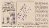 Bilet 1/4 loz Loteria de Stat Rom&acirc;nia 1946&ndash;1947, seria 45343 c, clasa 1