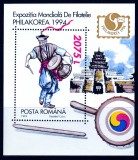 RO 1994 LP 1352 &quot;Expo. Fila &quot;Philakorea &#039;94&quot; Seul&quot; , colita 294 , MNH, Nestampilat