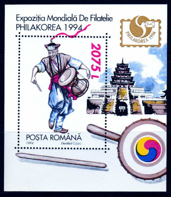 RO 1994 LP 1352 &amp;quot;Expo. Fila &amp;quot;Philakorea &amp;#039;94&amp;quot; Seul&amp;quot; , colita 294 , MNH foto