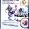 RO 1994 LP 1352 &quot;Expo. Fila &quot;Philakorea &#039;94&quot; Seul&quot; , colita 294 , MNH