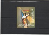 1998 LP 1448 ZIUA TRICOLORULUI BLOC MNH NESTAMPILAT