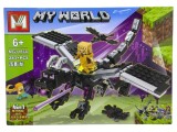 Set Constructie My World MG1186D Dragon Negru - 283 Piese