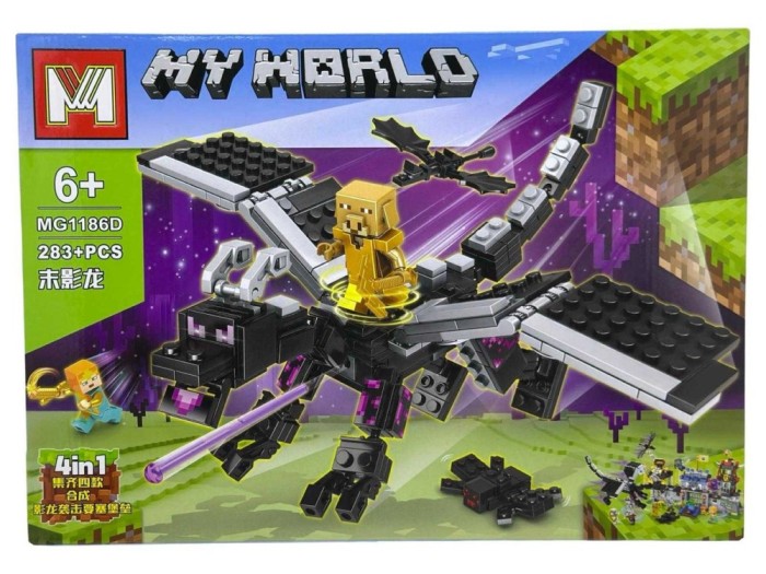 Set Constructie My World MG1186D Dragon Negru - 283 Piese