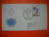 HOPCT PLIC FDC S NR 459 CUPA SPORTIVA EUROPA CENTRALA ASAS1962 UNGARIA SPORT