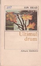 Ultimul Drum foto