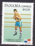 Panama 1984 sport box MI 1579 MNH