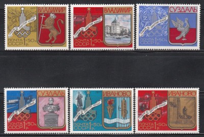 URSS 1977 - Jocurile Olimpice - Moscova, MNH foto