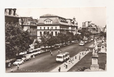 F2 - Carte Postala - Bucuresti, Piata Universitatii, circulata 1969 foto