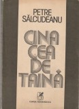 PETRE SALCUDEANU - CINA CEA DE TAINA