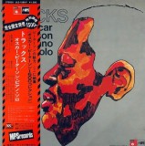 Vinil LP # "Japan Press" Oscar Peterson &ndash; Tracks (-VG)