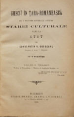 Grecii in Tara-Romaneasca de Constantin V. Obedeanu -Bucuresti, 1900 foto