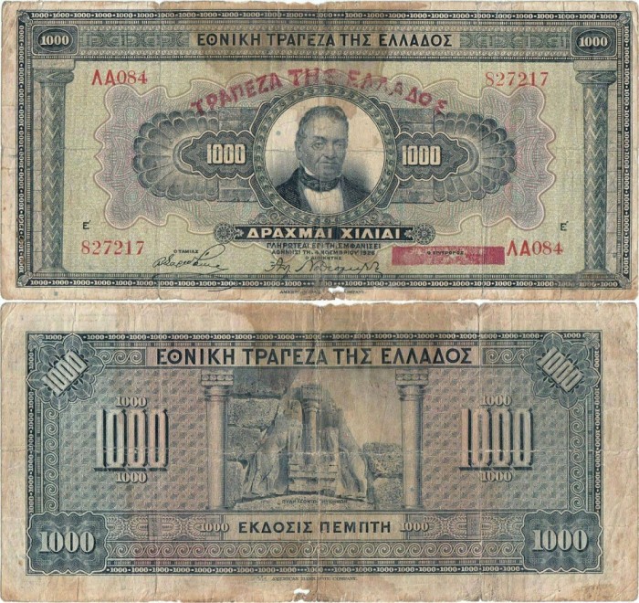 1926 (4 XI), 1.000 drachmai (P-100b) - Grecia!