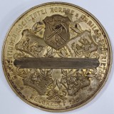 MEDALIE DIN BRONZ &#039;&#039; EXPOSITIUNEA SOCIETATEI AGRARE A MARILOR PROPRIETARI , BUCURESCI 1904 &#039;&#039; de RADIVON / CARNIOL