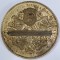 MEDALIE DIN BRONZ &#039;&#039; EXPOSITIUNEA SOCIETATEI AGRARE A MARILOR PROPRIETARI , BUCURESCI 1904 &#039;&#039; de RADIVON / CARNIOL