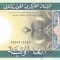 Bancnota Mauritania 2.000 Ouguiya 2004 - P14a UNC ( vezi descriere )