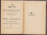 HST C124 Izrael konyorgesei Iskolai hasznalatra