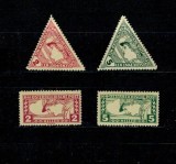 Austria 1917 - Marci expres, serie neștampilata, cu șarniere