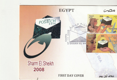 Sharm El Sheikh ,FDC,Egipt. foto