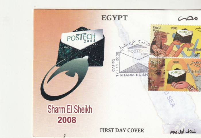 Sharm El Sheikh ,FDC,Egipt.