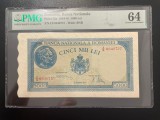 Romania 5000 lei, Decembrie 1945, filigran vertical, pick 56a, grad 64 pmg