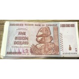 (ORIX) Zinbabwe 50000000 dolar dollars 2008