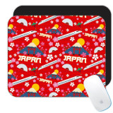 Stil oriental : Cadou Mouse pad : Calatorie Asia Fuji Sakura Decor japonez cu țesaturi cu gloanțe, Generic