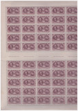 RO-201=ROMANIA 1927-Lp 76-25 bani lila-50 ani INDEPENDENTA-coala de 50 timbre