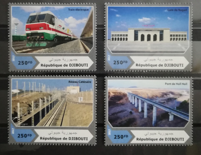 BC24, Djibouti 2017, serie trenuri, cai ferate