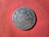 Moneda 2 kopeici 1816 Rusia Alexandru ! , cupru , cal. slaba, Europa