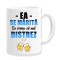 Cana alba personalizata &quot;Ea se marita, eu vreau sa ma distrez&quot;, INOVATIX&reg;. 330ml