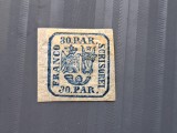 Romania 1862-64 - timbru nestampilat cu sarniera