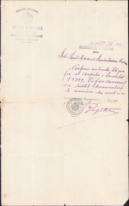 A1048 Act de desconcentrare ofițer, 1902, Regimentul 1 Roșiori, semnat olograf de comandantul regimentului, locotenent-colonel Bogdan Gheorghe