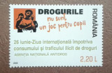 TIMBRE ROMANIA MNH LP1728/2006 Ziua &icirc;mpotriva cons și trafic ilicit de droguri, Nestampilat