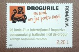 TIMBRE ROMANIA MNH LP1728/2006 Ziua &icirc;mpotriva cons și trafic ilicit de droguri