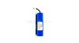 VHBW Baterie Philips CP0111/01 for - 2600mAh, 12.8V, Li-ion