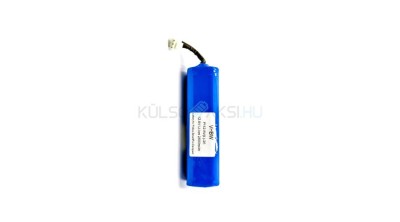 VHBW Baterie Philips CP0111/01 for - 2600mAh, 12.8V, Li-ion foto