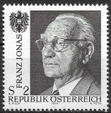 B2171 - Austria 1974 - Celebritati neuzat,perfecta stare