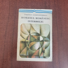 Romanul romanesc interbelic de Pompiliu Constantinescu