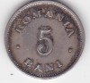 Monedă Rom&acirc;nia 5 bani 1900, numismatică rom&acirc;nească