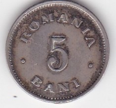 Monedă Rom&acirc;nia 5 bani 1900, numismatică rom&acirc;nească