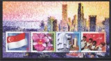 Singapore 2003 - Ziua Naționala, flori, colita neuzata