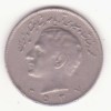 Iran 10 riali 1978 (2537) -Mohammad Rezā Pahlavī., Asia, Cupru-Nichel