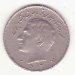 Iran 10 riali 1978 (2537) -Mohammad Rezā Pahlavī. foto