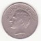 Iran 10 riali 1978 (2537) -Mohammad Rezā Pahlavī.