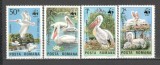 Romania.1984 Protejarea naturii-Pasari de apa XR.925
