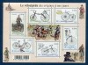 FRANTA 2011 BICICLETE, Nestampilat
