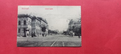 Bucuresti Bukarest Liceul Lazar foto