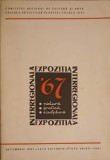 EXPOZITIA INTERREGIONALA DE PICTURA, GRAFICA SI SCULPTURA-UNIUNEA ARTISTILOR PLASTICI IASI-253191