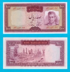Iran (p#86) 100 Rials 1969 UNC &amp;#039;Seria Dark Panel&amp;#039; serie: 853026 foto